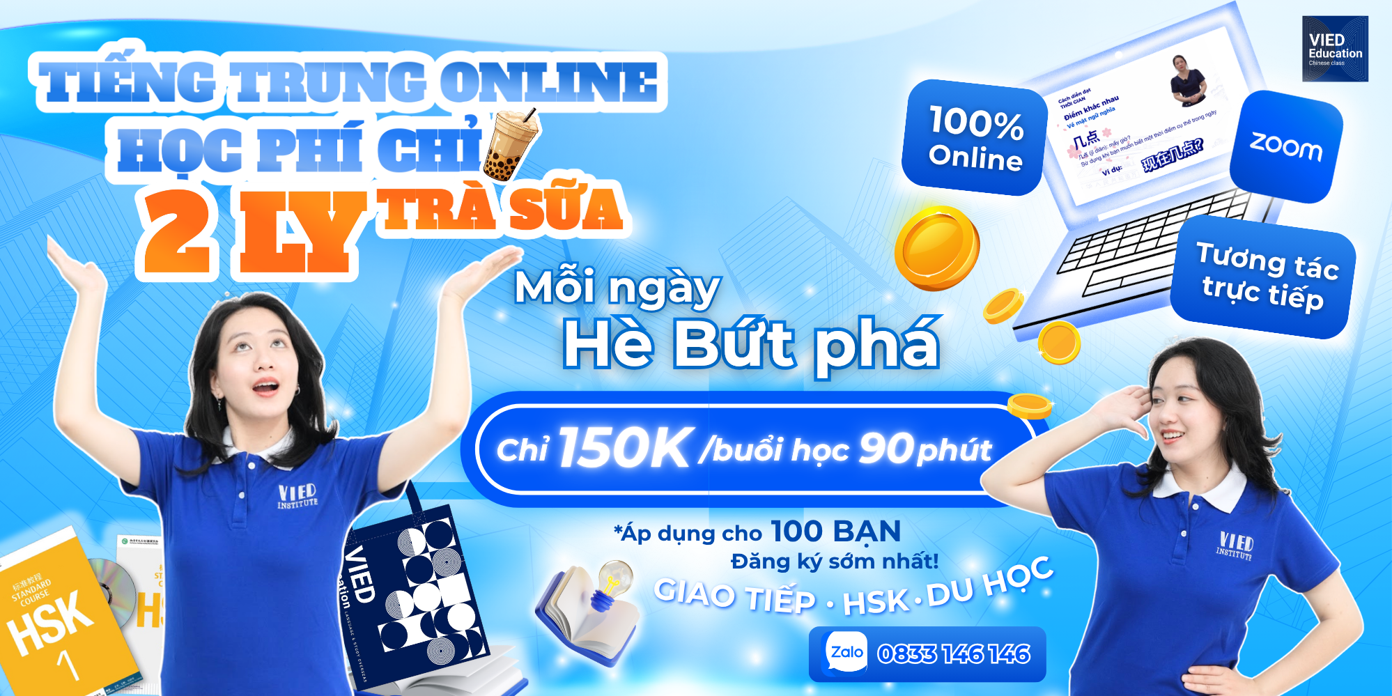 Trang chủ 2 c4ca4238a0b923820dcc509a6f75849b