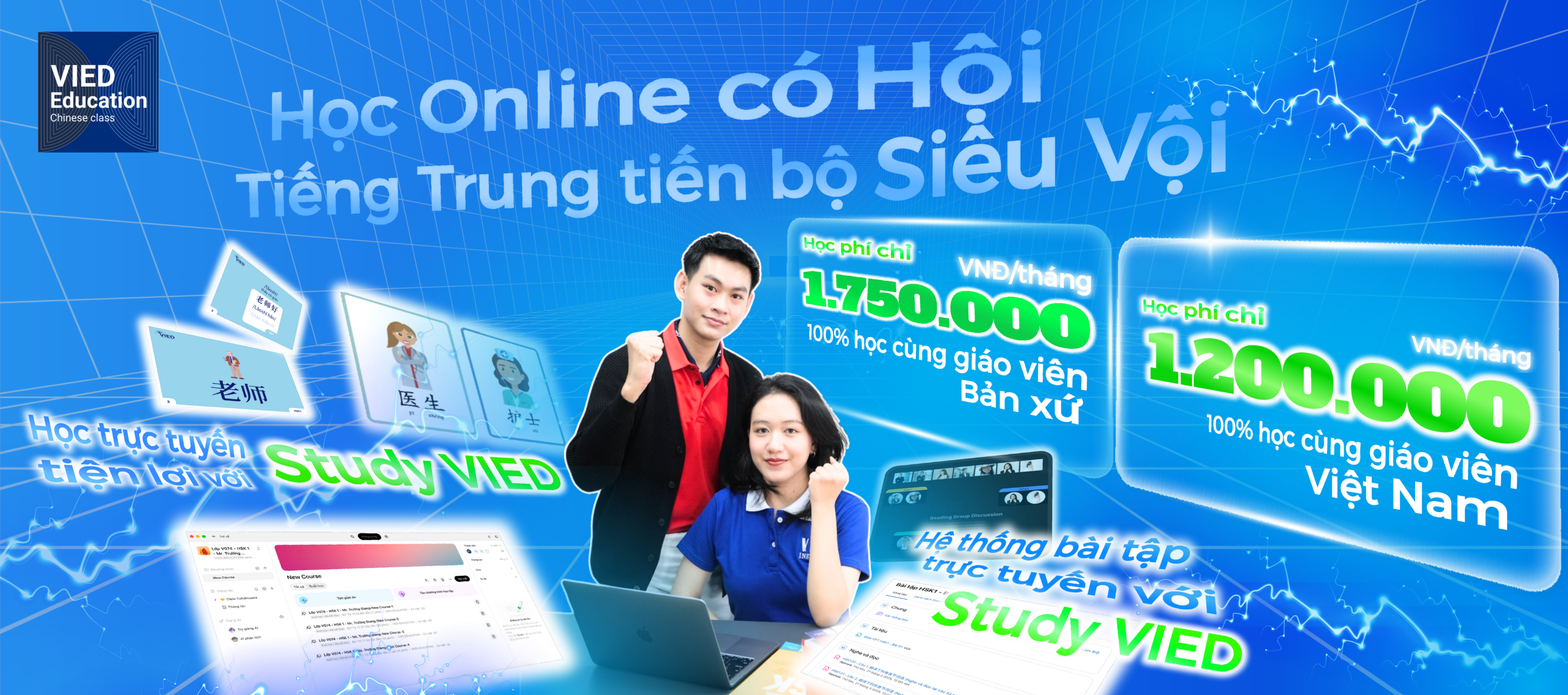 Trang chủ 2 f619f27581060ec62f4c95576a4b472a 1