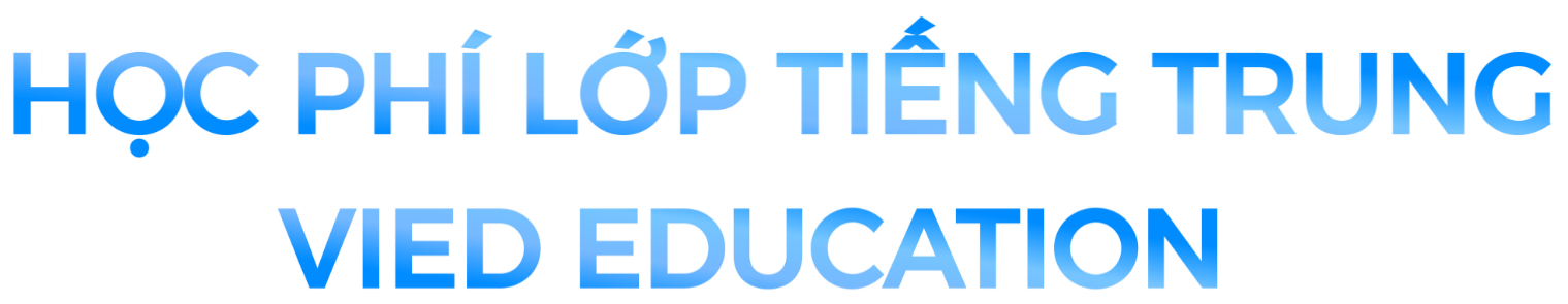 Học phí 4 54a847864fa4478db987a8cdd5faef0e