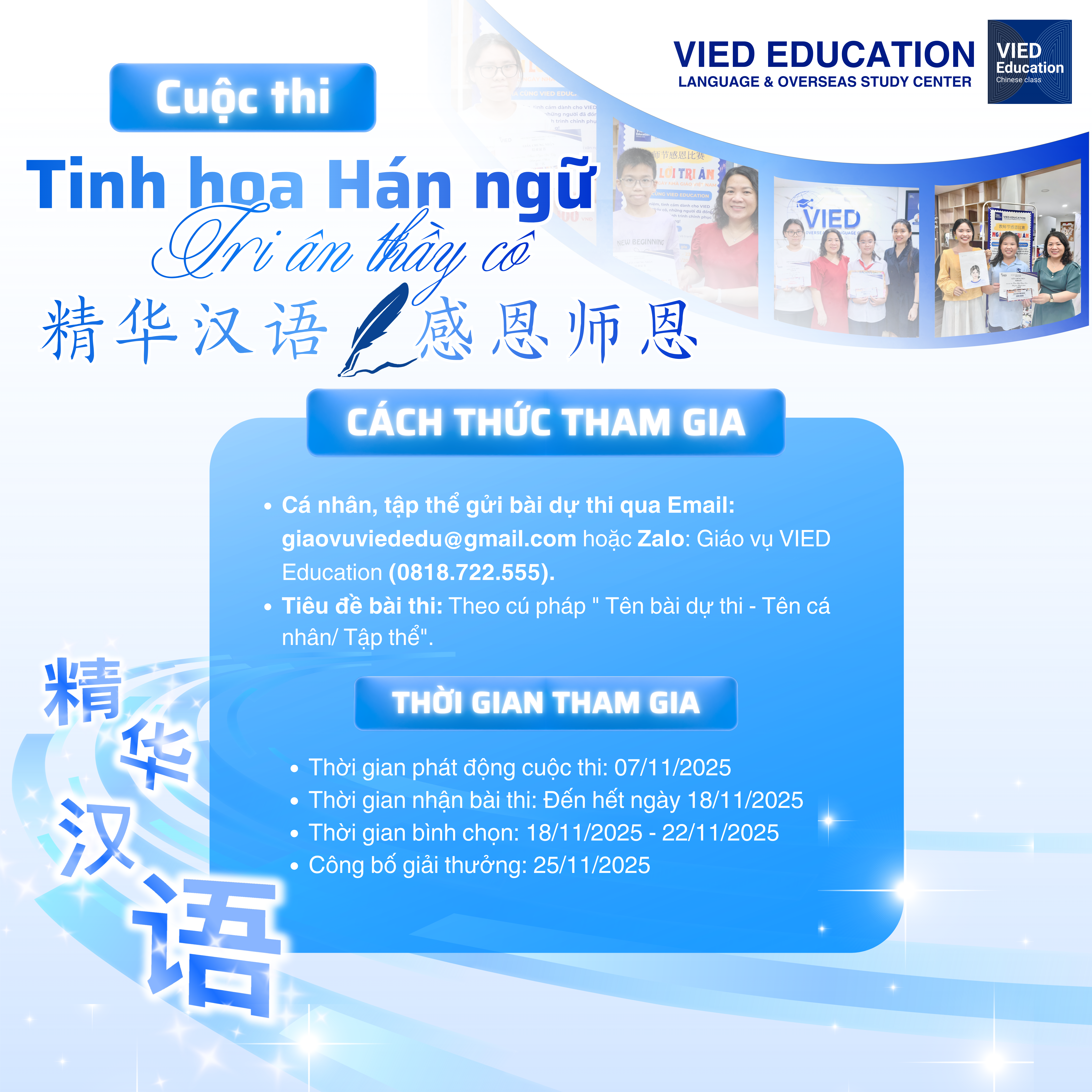 6512bd43d9caa6e02c990b0a82652dca