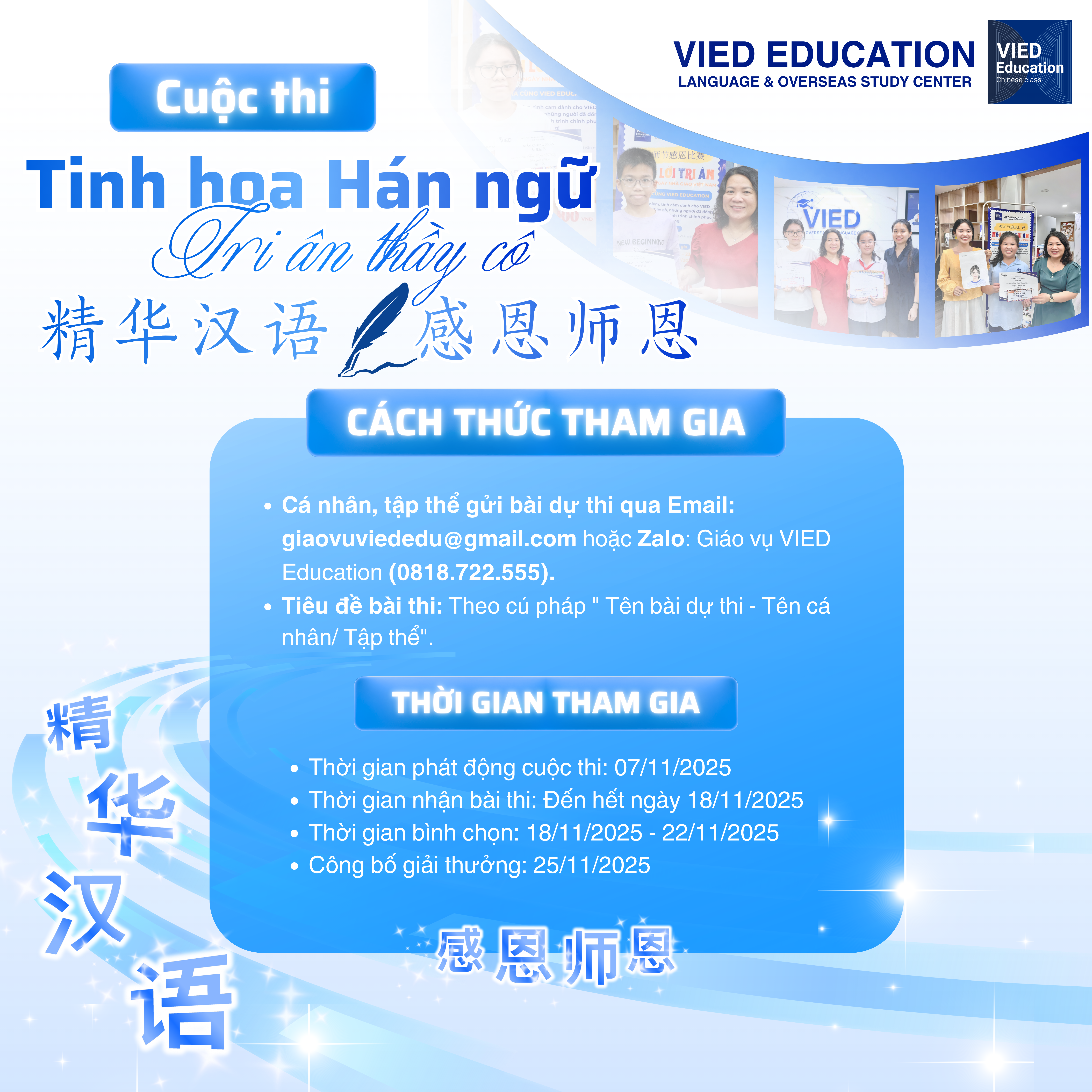 d3d9446802a44259755d38e6d163e820 1