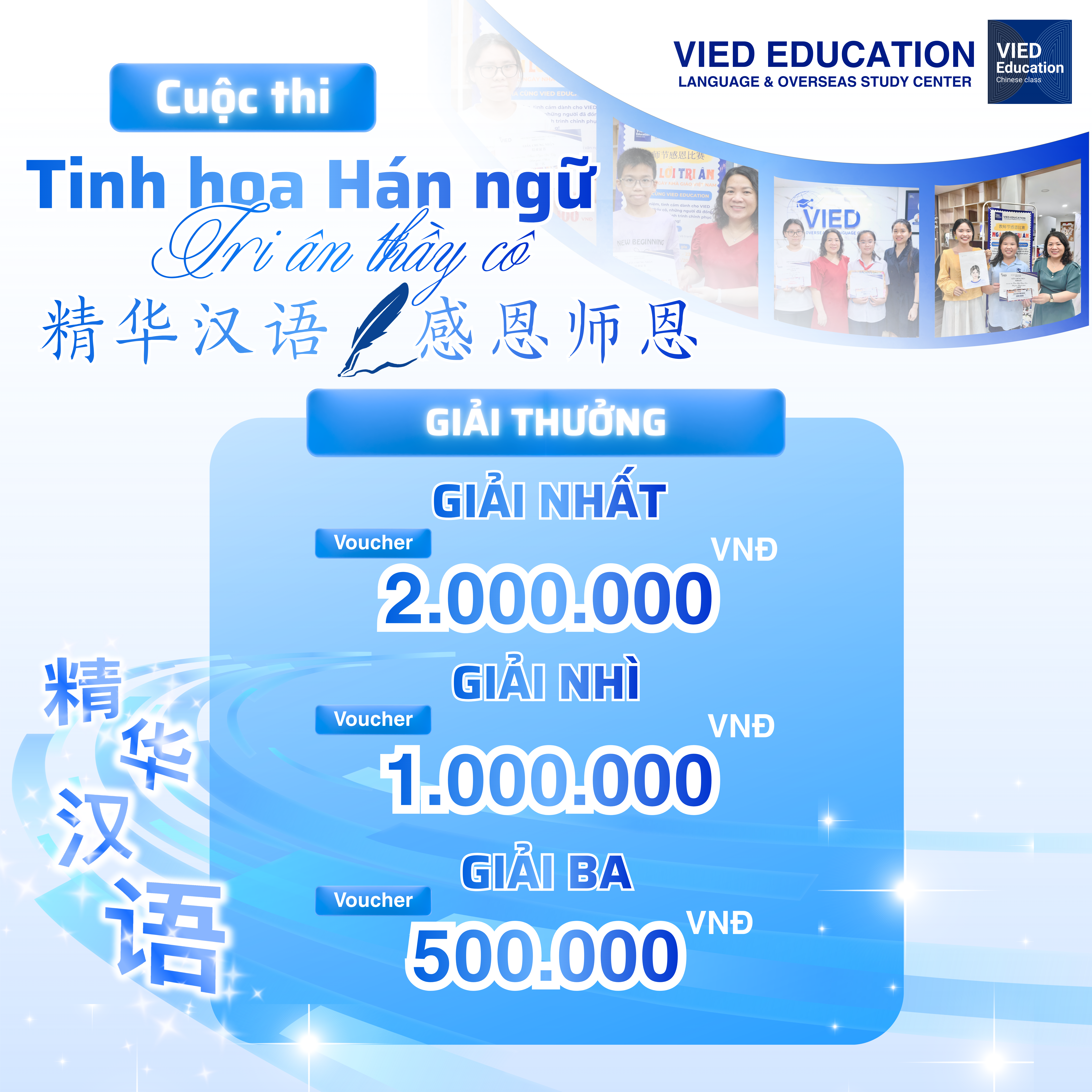 d3d9446802a44259755d38e6d163e820