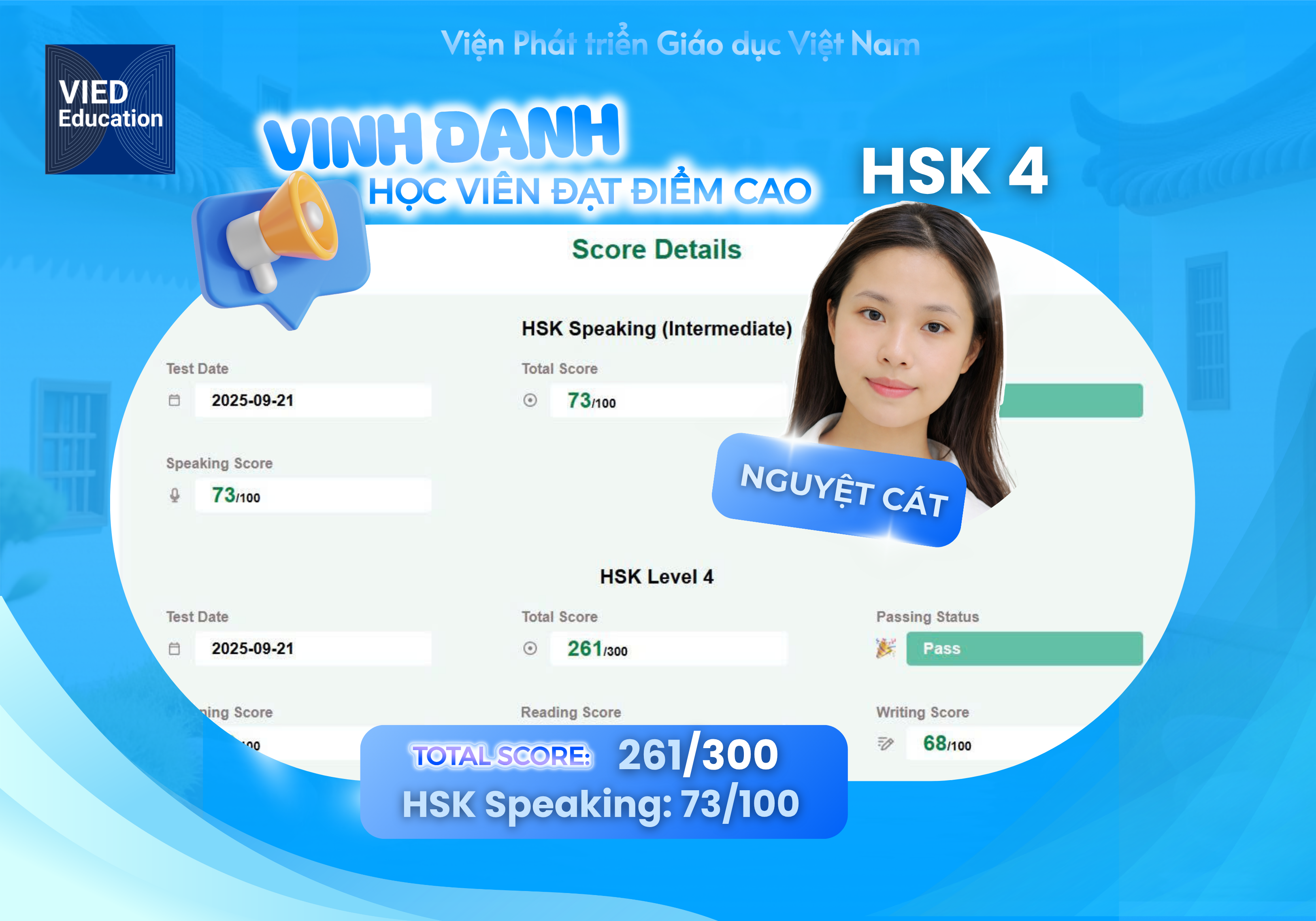 a87ff679a2f3e71d9181a67b7542122c