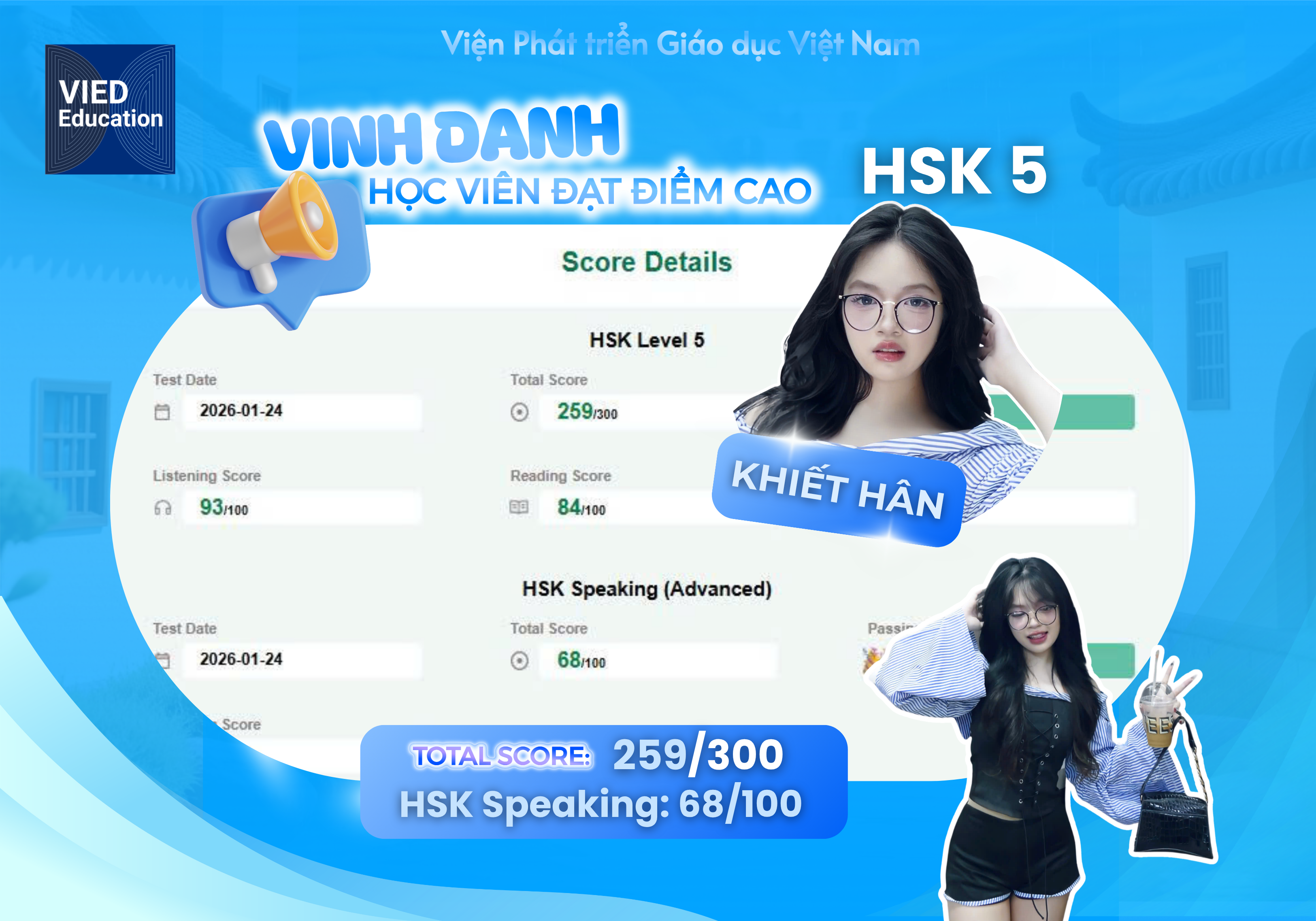 eccbc87e4b5ce2fe28308fd9f2a7baf3