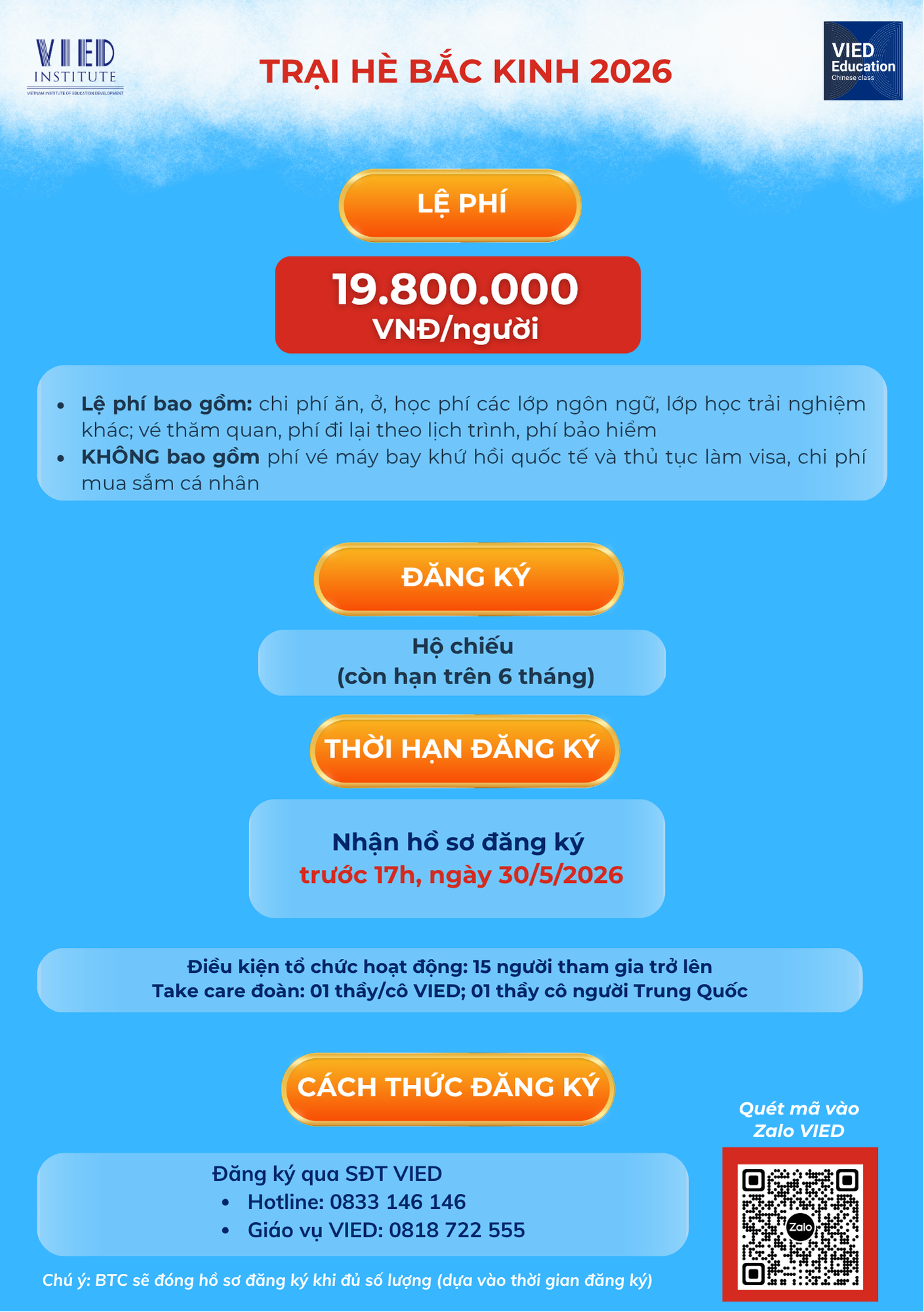 a87ff679a2f3e71d9181a67b7542122c