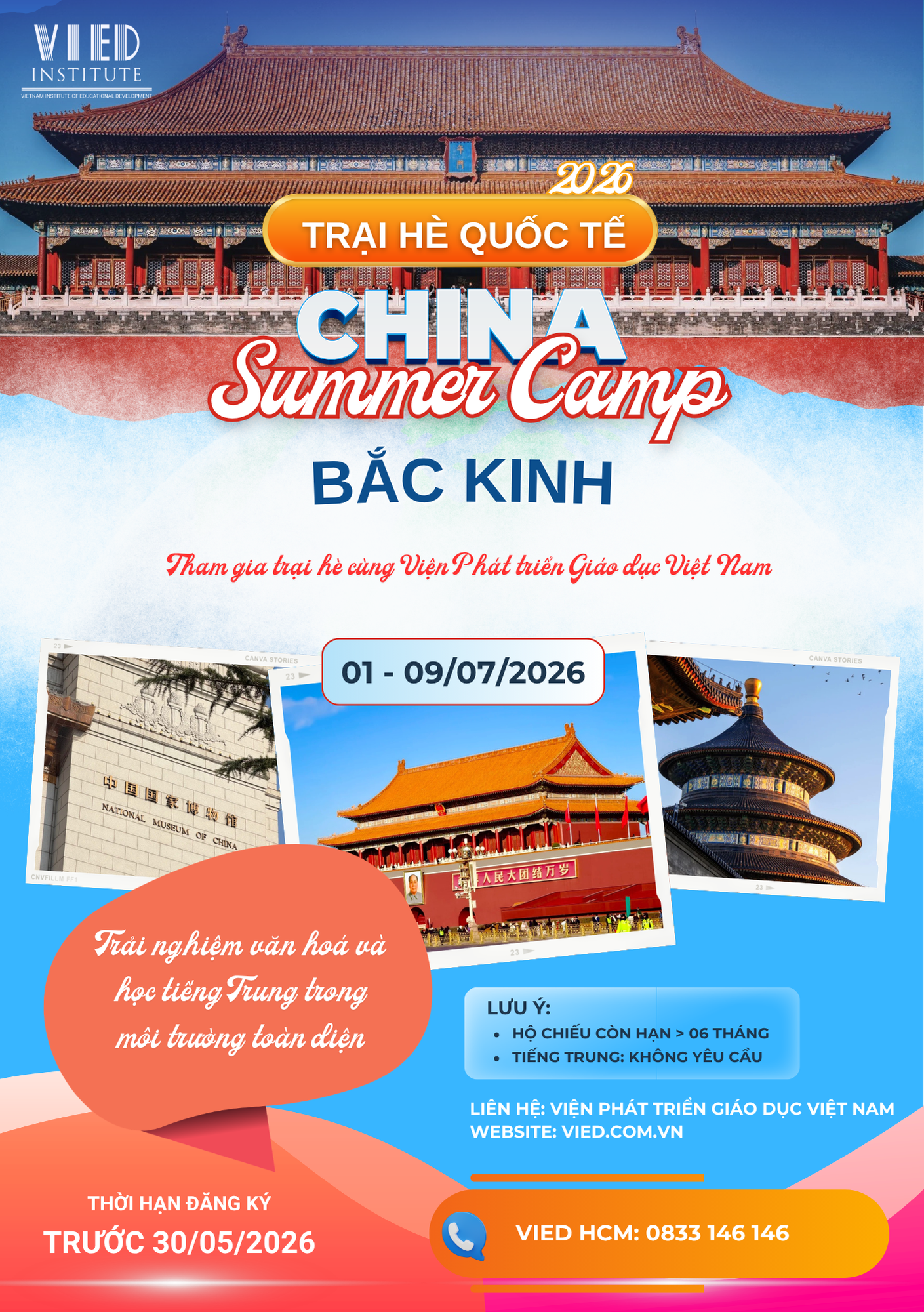 c4ca4238a0b923820dcc509a6f75849b