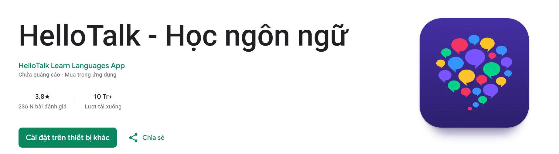Phần mềm học tiếng Trung: Top 10 ứng dụng tốt nhất cho người mới bắt đầu 10 68eaa78427c9afc2f992b4e976186a61