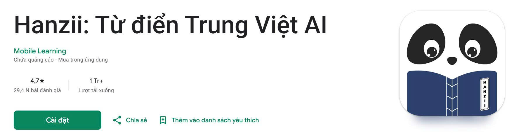 Phần mềm học tiếng Trung: Top 10 ứng dụng tốt nhất cho người mới bắt đầu 5 888bc1493edb4f344d050a1de4f46095