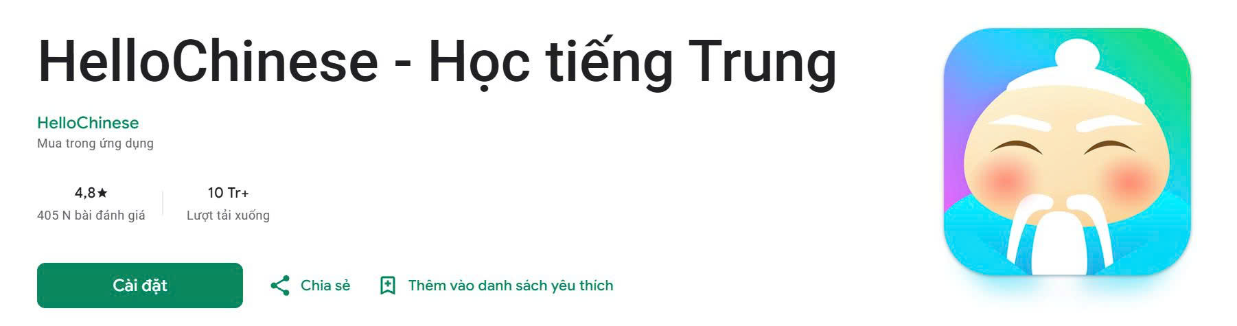 Phần mềm học tiếng Trung: Top 10 ứng dụng tốt nhất cho người mới bắt đầu 2 a154e34237fd6119e354475570a17119