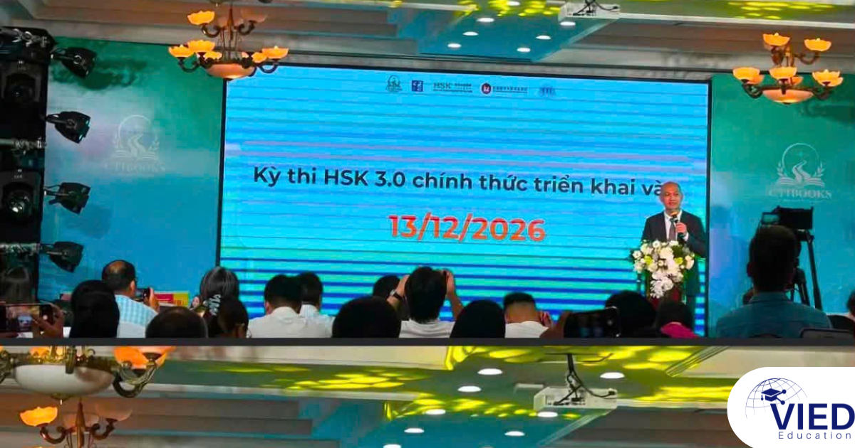 HSK 3.0