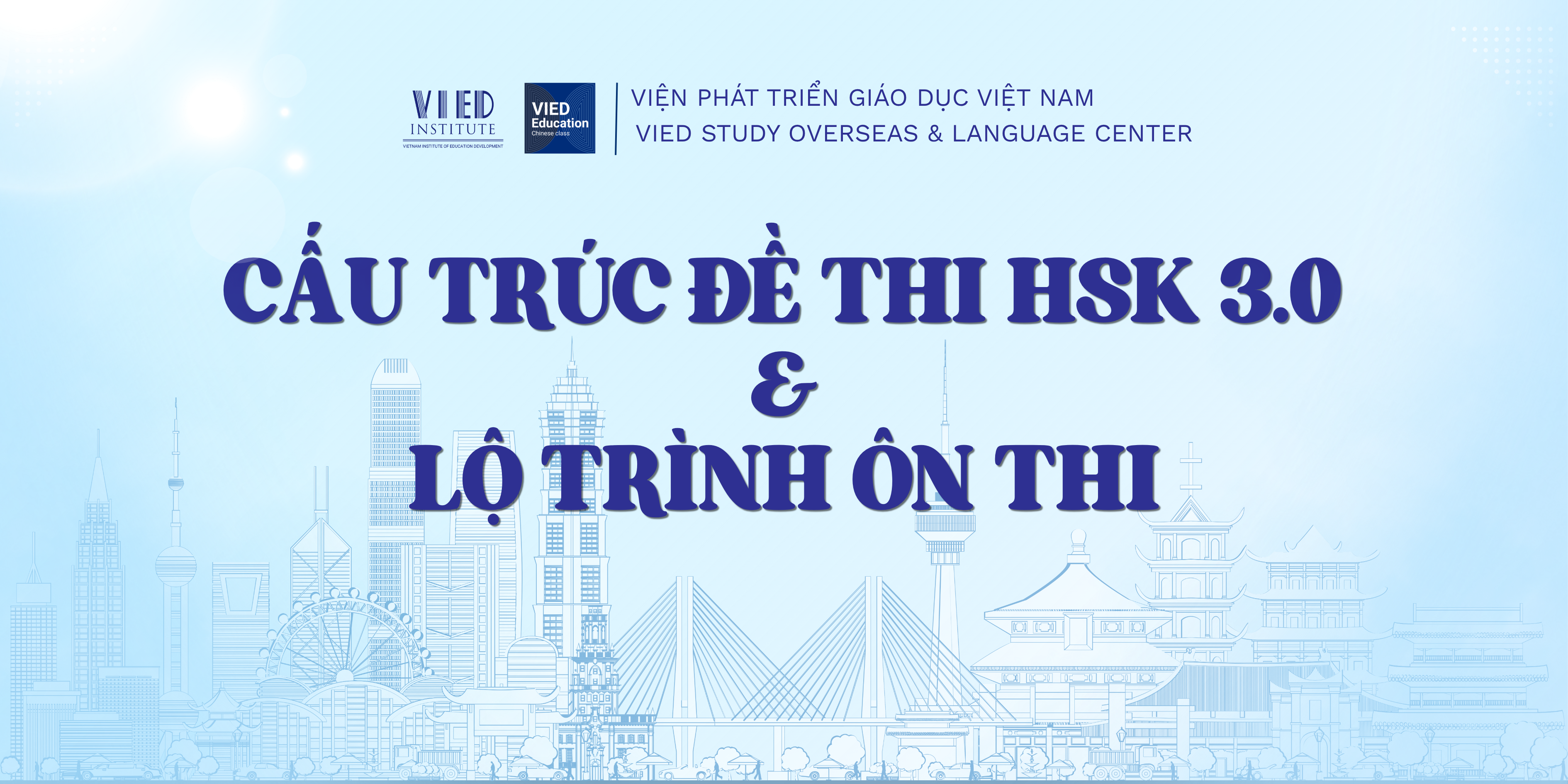 Giải Mã Cấu Trúc Đề Thi HSK 3.0 & Lộ Trình Luyện Thi Đạt Điểm Cao 1 Giải Mã Cấu Trúc Đề Thi HSK 3.0 & Lộ Trình Luyện Thi Đạt Điểm Cao