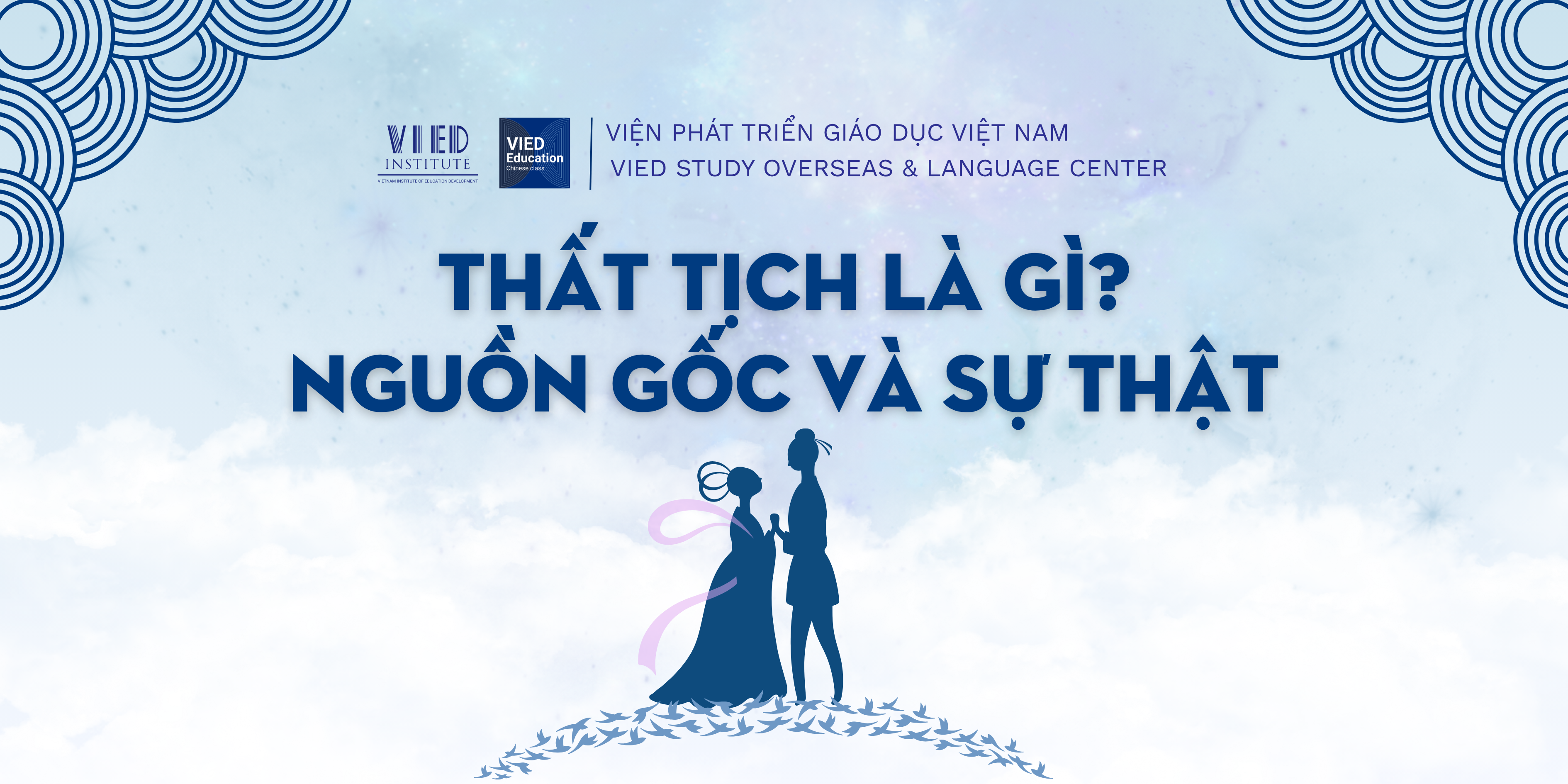 Lễ Thất Tịch Là Ngày Gì? Nguồn Gốc Và 5 Sự Thật Thú Vị Ngày 7/7 Âm Lịch