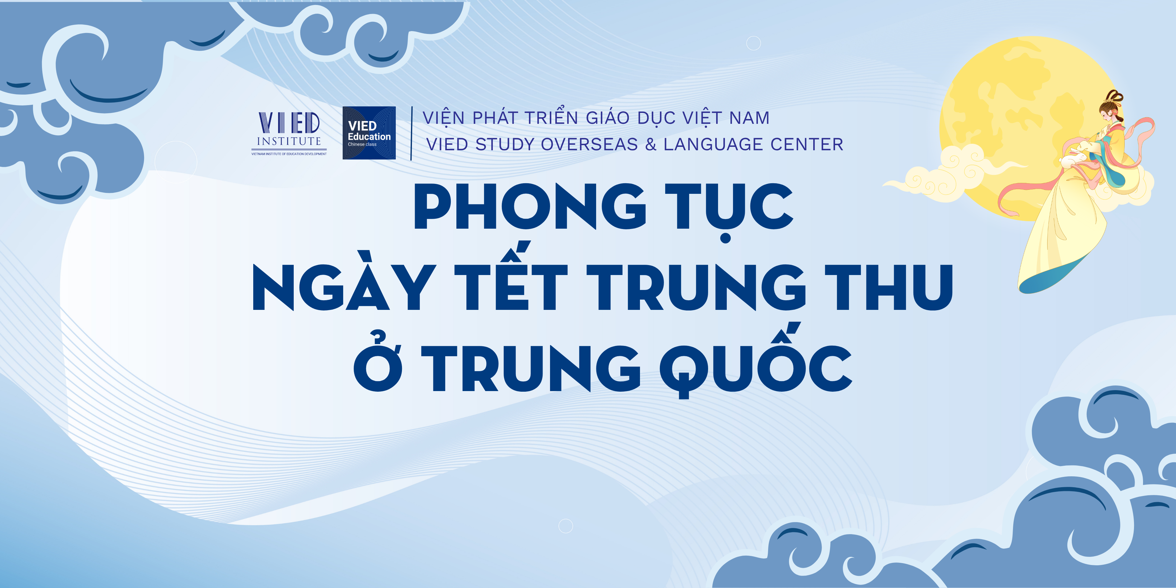 Nguồn gốc và những phong tục đặc sắc trong ngày Tết Trung thu Trung Quốc