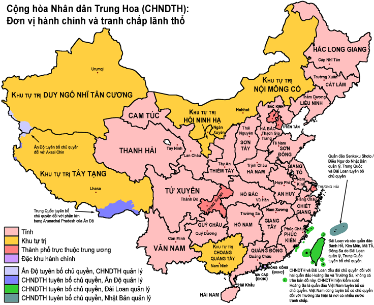 Tổng quan Trung Quốc: Vị trí địa lý, diện tích và đơn vị hành chính 1 Tổng quan Trung Quốc: Vị trí địa lý, diện tích và đơn vị hành chính